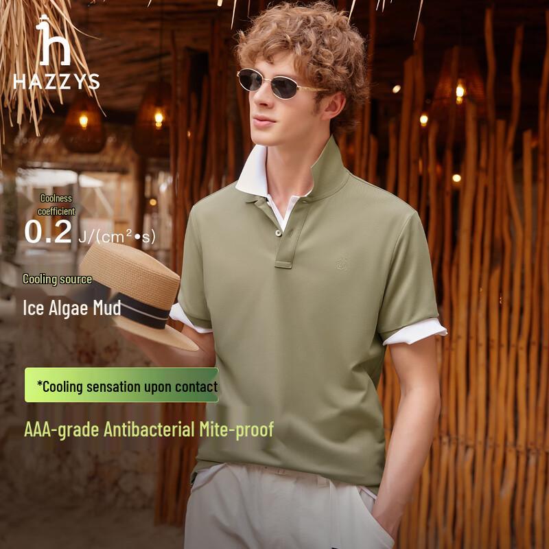 HAZZYS PHIZ Men's Summer Cooling Polo Shirt