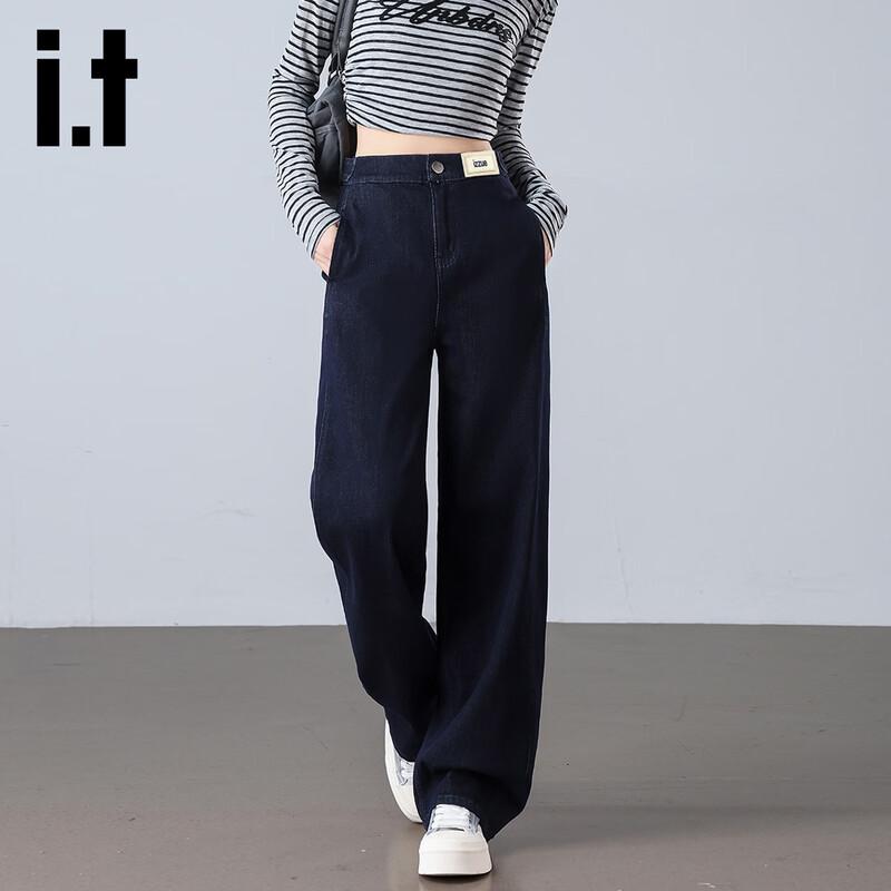 Izzue It Women's High-Waisted Wide-Leg Lyocell Blend Jeans