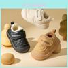 Baby Winter Shoes With Soft Sole And Plush Lining For Toddler Boys Girls Nonslip Baby Sneakers For Cold Weather