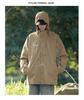 Men's Autumn/Winter Outdoor Mountain Series Casual Hooded Windbreaker Jacket