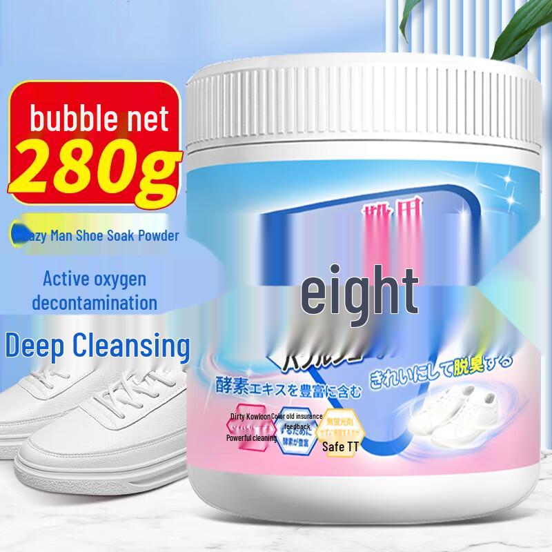 White Shoe Cleaner & Stain Remover Range