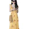 Yellow Ruffle Leaf Edge Floral Suspender Dress Women's Summer Seaside Vacation French Super Fairy Backless Beach Fishtail Dress