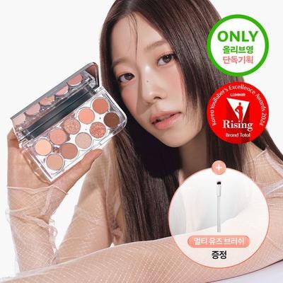LUMMIR Light On Eyes Shadow Palette 7 Colors (Single Product/Planned)