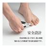 Nail Clippers Made In Japan High Quality Craftsmanship "Nipper Nail Clippers for Ingrown Nails G-1029" Stainless Steel Nail Clippers for Ingrown