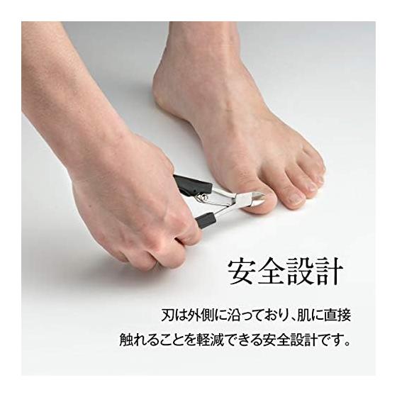 Nail Clippers Made In Japan High Quality Craftsmanship "Nipper Nail Clippers for Ingrown Nails G-1029" Stainless Steel Nail Clippers for Ingrown