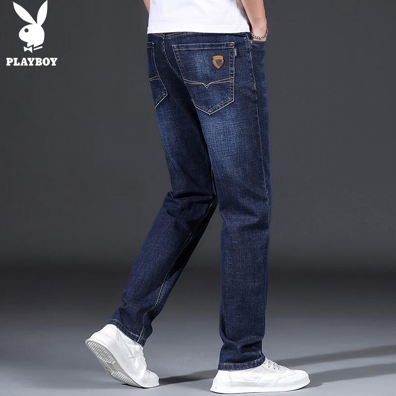PLAYBOY Men's Loose Straight Leg Autumn/Winter Jeans
