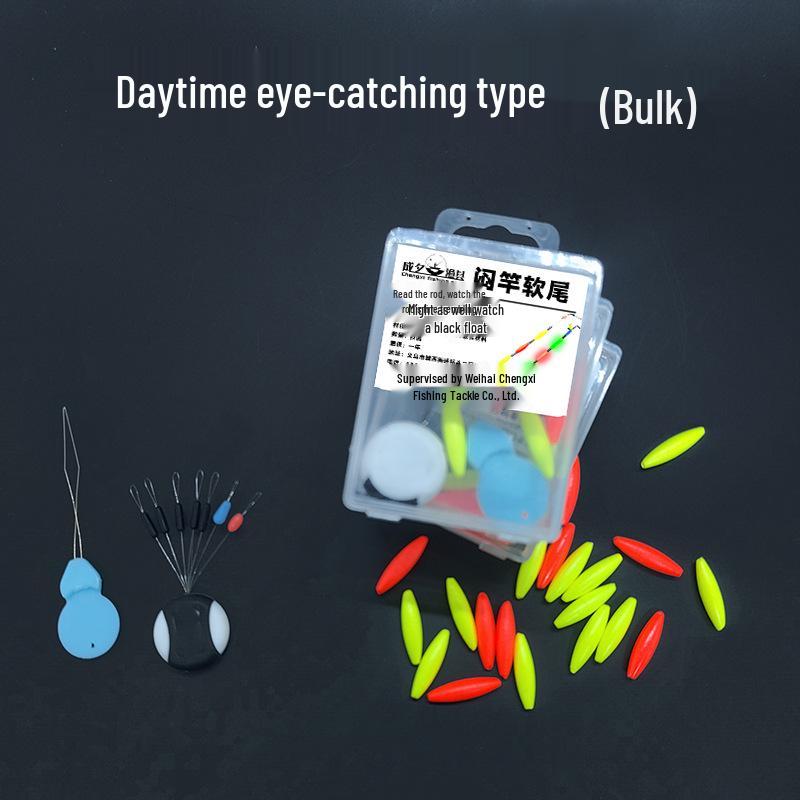 Evening Mèn Gān Fishing Rod: Dual-Use Soft Float Tip Attachment, Day-Night Bèng Gān with Eye-Catching Tip and Anti-Currents Feature