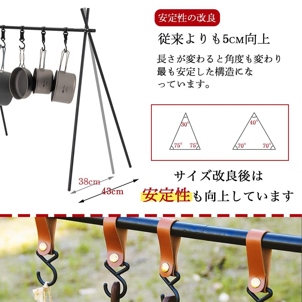 CHENGMAY Lantern Stand Outdoor Folding Shelf Hanging Rack with 6 Leather Hooks, Aluminum, Lightweight Lantern Hanger, Spice Rack, Camping Gear, Indian