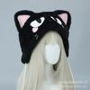 Anime peripheral hat Japanese mao meow plush hat winter cute versatile cold hat ski cover ear hat