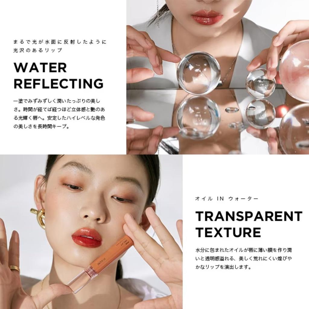 INTO U Lip Tint Water Reflecting Lip Tint R01 Love at First Sight Amaretto Ginger #R06 Tempting Chocolate Liqueur