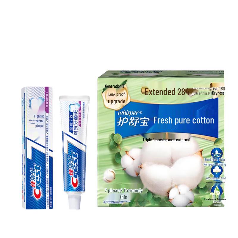 Crest & Whisper Personal Care Bundle