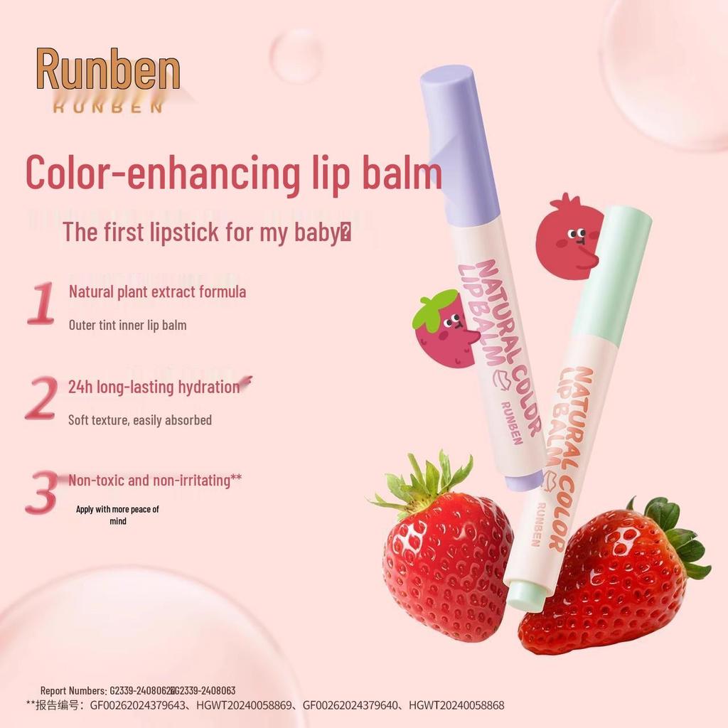 Runben Kids' Natural Tinted Lip Balm - Moisturizing and Nourishing for Babies and Little Girls, Autumn/Winter Anti-Chapping Formula.