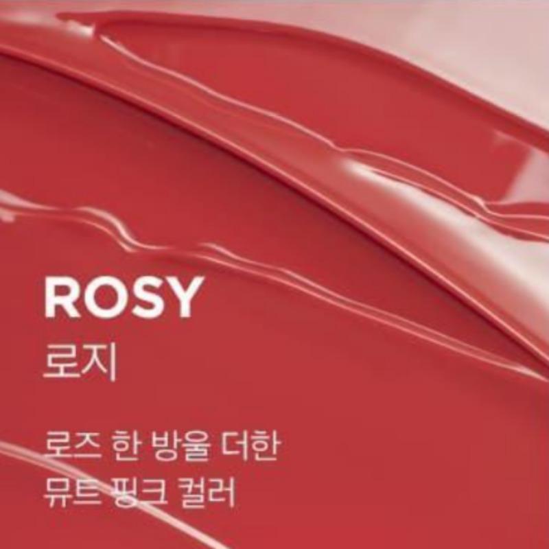 PRIMERA Сыворотка для губ с ретинолом для объема 12 г (4 цвета) Rosy