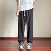 Men's American Trendy Loose Straight Leg Workwear Trousers
