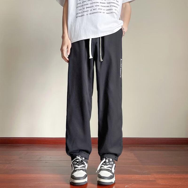 Men's American Trendy Loose Straight Leg Workwear Trousers