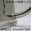 [Amazon.co.jp Exclusive] Takei Ukibutsu Seisakusho Fino Coffee Drip Pot 1.2L
