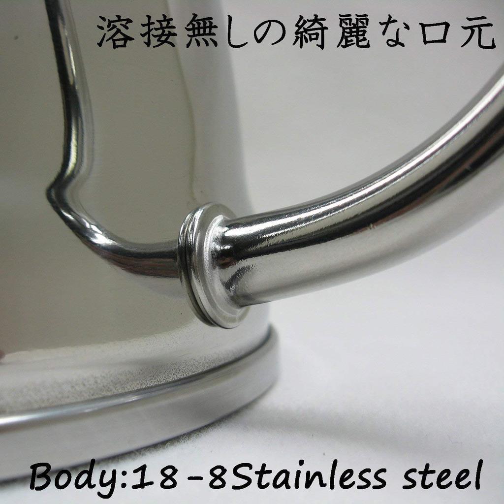 [Amazon.co.jp Exclusive] Takei Ukibutsu Seisakusho Fino Coffee Drip Pot 1.2L