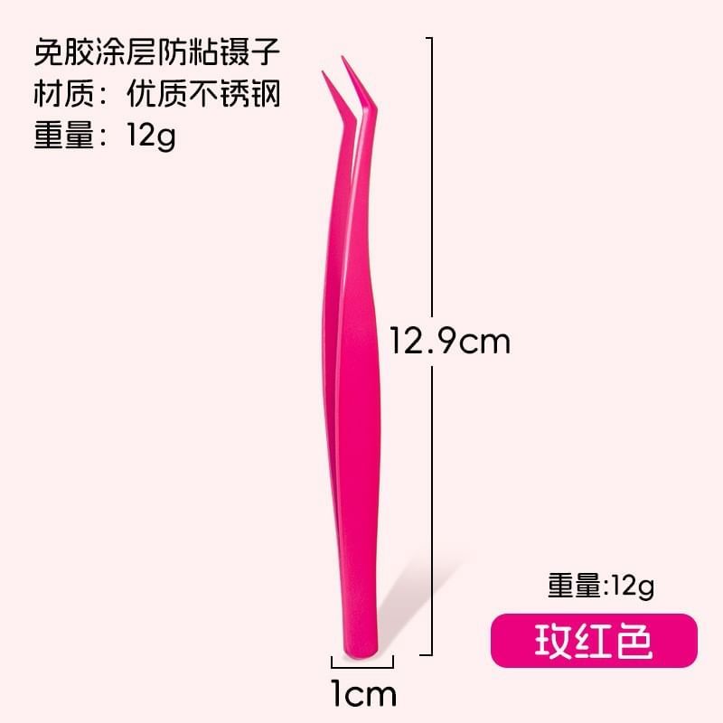 Evora - Stainless Steel Non Stick False Eyelashes Tweezers