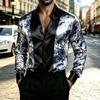 Satin Silk Long Sleeved Printed Men's Shirt Slim Fit Party Nightclub Casual Formal Shirt, 2026 New Model, Plus Size Top