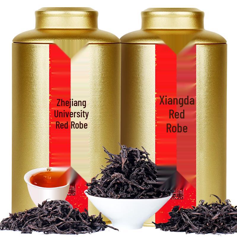 Runhu Wuyi Da Hong Pao Oolong Tea