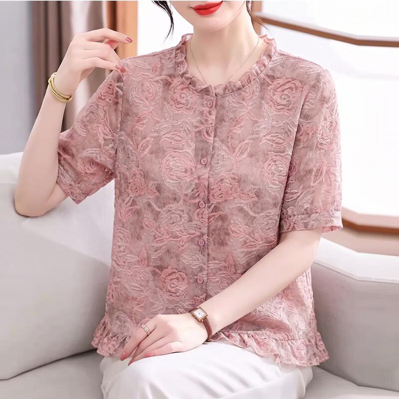 Elegant Women's Summer Printed Short-Sleeve Blouse