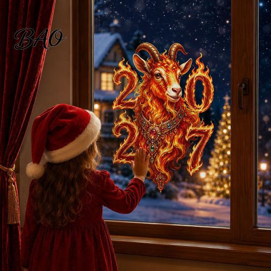 Christmas New Year Window Art Chinese Decoration, 2027 Goat Static Clings, Zodiac Glass Vibrant Pattern Cling Decals, Reusable Lunar Decor for