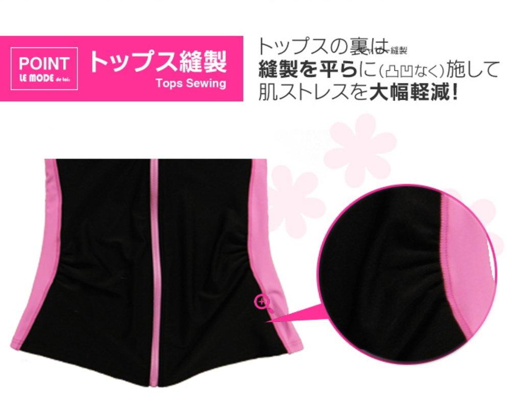 lemode (Le Mode) Women's Made in Japan Fitness Swimsuit with Separate Cap Set, Anti-Flip, Maternity, MC143 (ML, Blue)