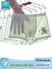Meninos (a partir de 4 anos) – Roupa interior para meninos