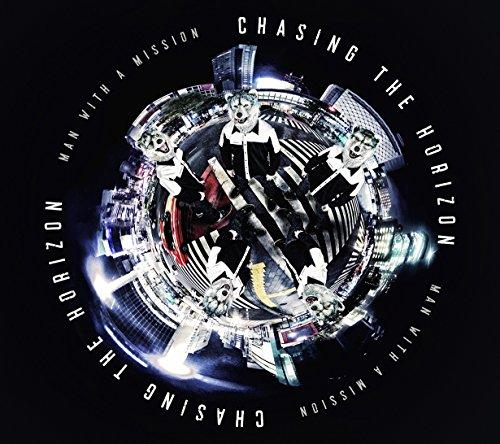 

Chasing The Horizon (Limited)