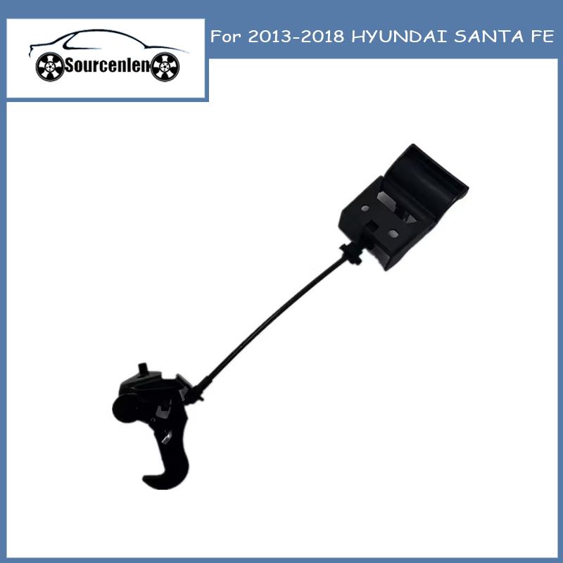 Brand New 811402W000 81140-2W000 LOCK HOOD SAFETY CATCH  for 2013-2018 HYUNDAI SANTA FE