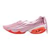 KNWLS x Air Max Muse Ballet Elemental Pink Жіночі Кросівки Venice Light-Crimson HV5872-600