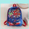 Cartoon Kids Spider Man Backpack For Boys And Girls With Breathable Nylon And Comfortable Shoulder Straps For Kindergarten Daily Use