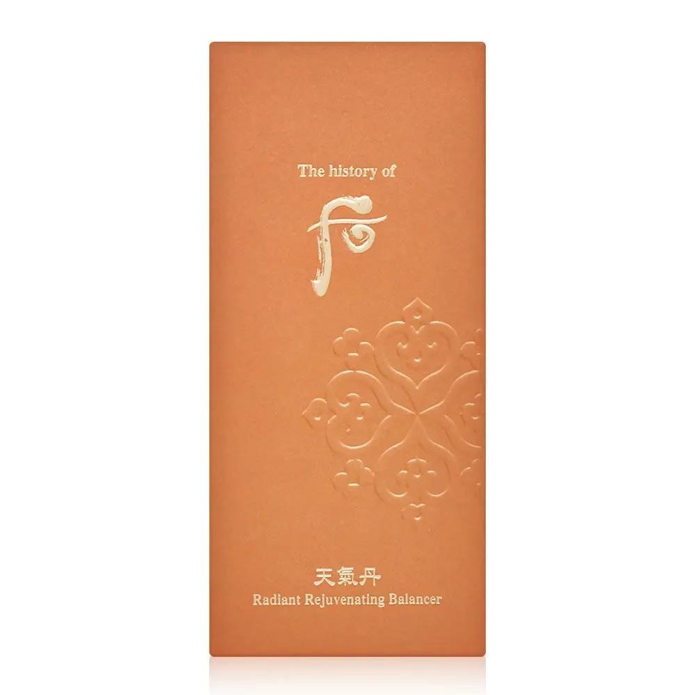 THE WHOO Cheongidan Hwahyeon Radiant Skin Balancer 150ml