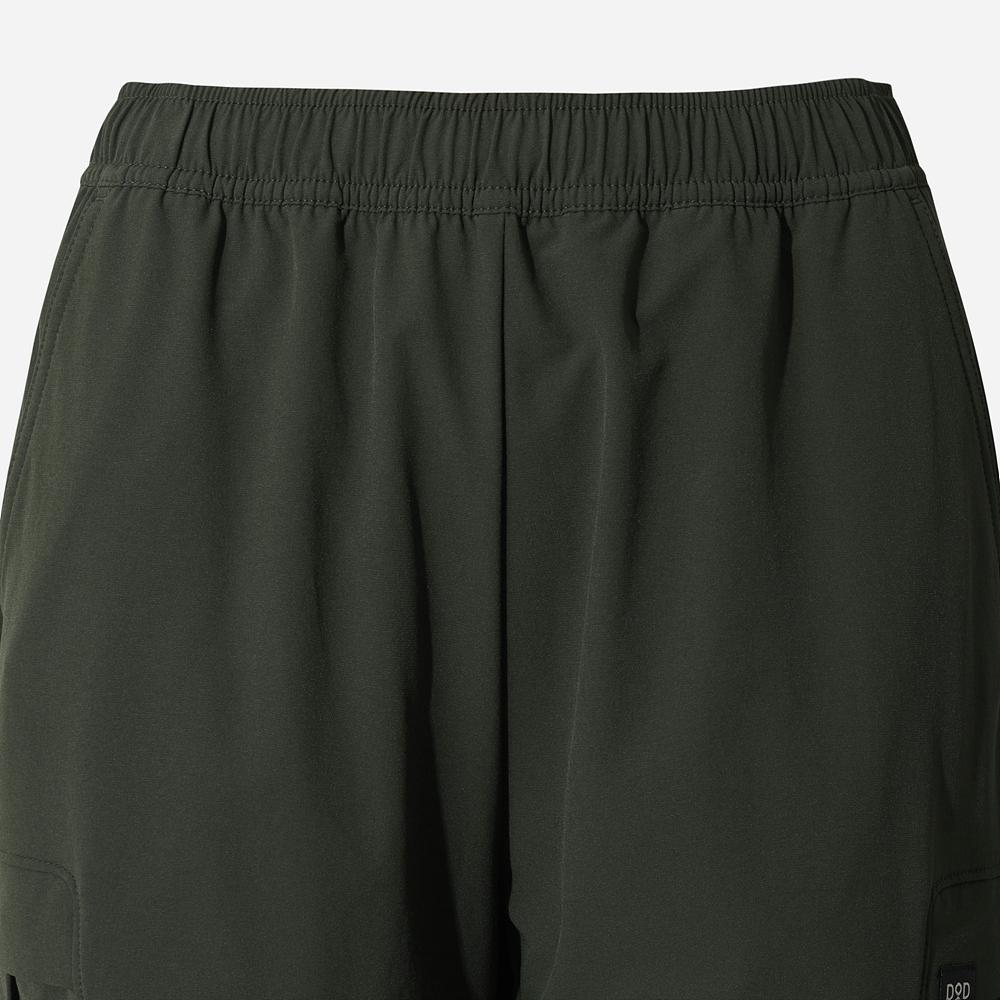 DOD Warmble Cargo Slim Fit Jogger Pants For Women (D.Khaki)