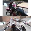Aluminum Alloy Motorcycle Cup Holder Handlebar Mount Drink Water Bottle Tumbler Accessories Bike for Tracer 7 Benelli TRK ...
