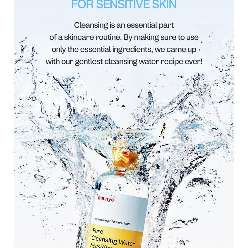ma:nyo Reines Reinigungswasser Sensitiv