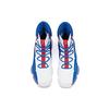 Anta Cushioning Slip Resistant Abrasion Resistant High Top Performance Basketball Shoes Men's True Blue 91941160-4
