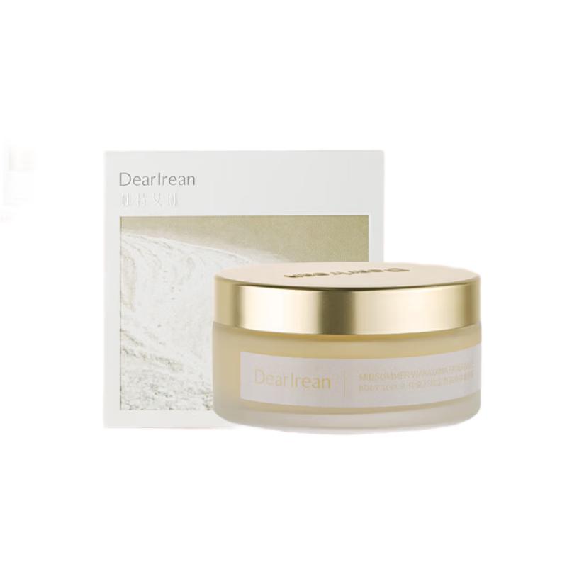 Irene Scented Exfoliating Body Scrub