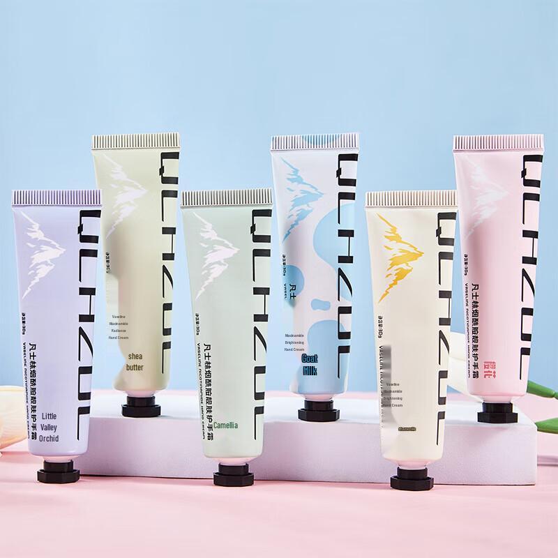 Vaseline Niacinamide Scented Hand Cream Set (3x12 Tubes, 6 Scents Each Box)