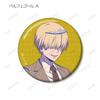 Katekyo Hitman Original Retro Pop Trading Glitter Badge Box of 14 REBORN! Ver.