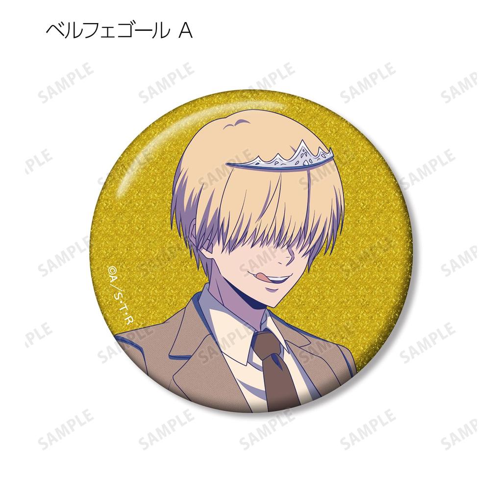 Katekyo Hitman Original Retro Pop Trading Glitter Badge Box of 14 REBORN! Ver.