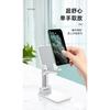 Mobile Phone Stand Folding Telescopic Desktop Lazy Tablet Live Online Class Multi-purpose Portable Stand