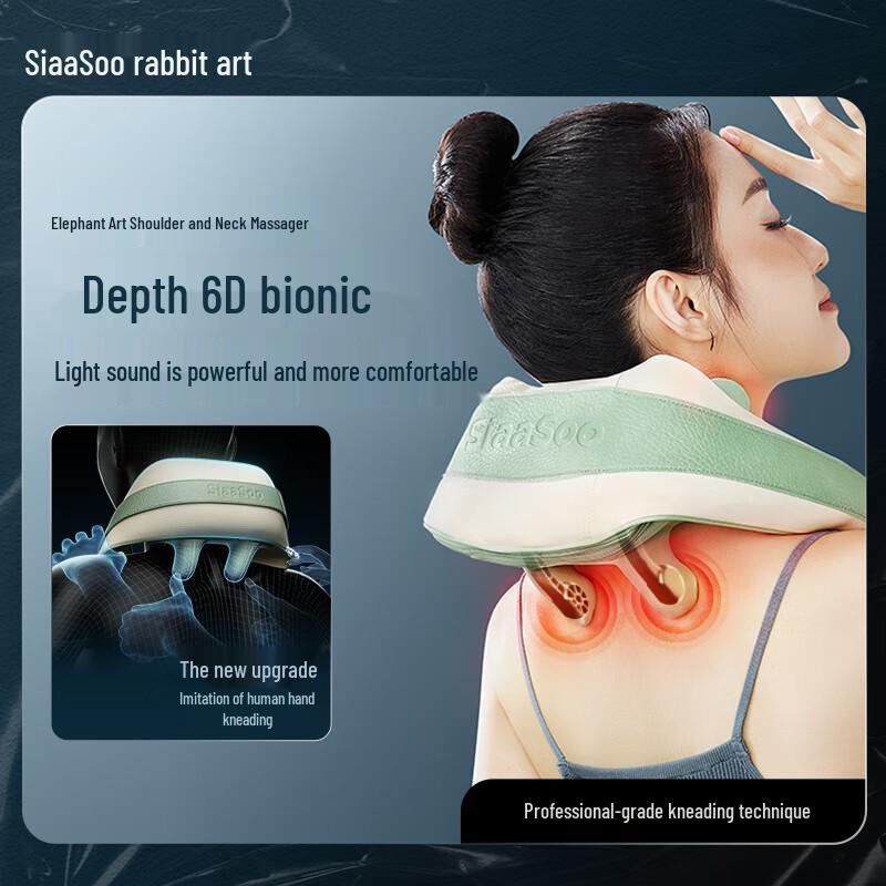 Smart Neck and Shoulder Massage Shawl