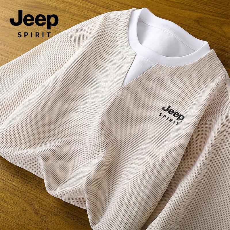 

Мужская вафельная футболка с коротким рукавом JEEP SPIRIT, имитация двух предметов 3XL