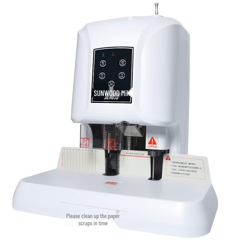 SUNWOOD SZ9053 Automatic Laser Positioning Document Binding Machine CN plug (adapter included)