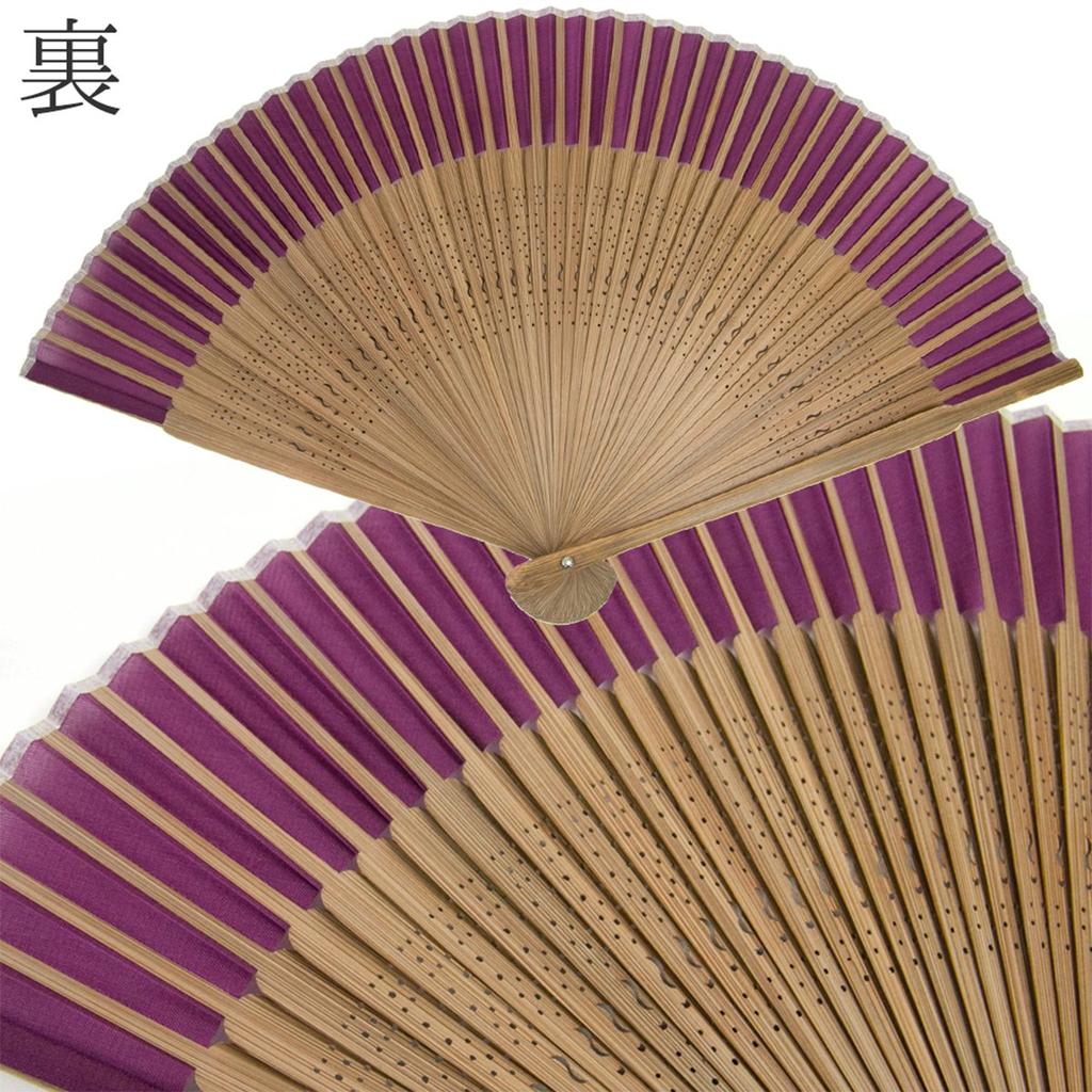 KYOETSU Silk Brown Set Fan for Women Ribs Fan, Plain, Ribs, 2-Piece (Fan, Bag) (Brown 8)