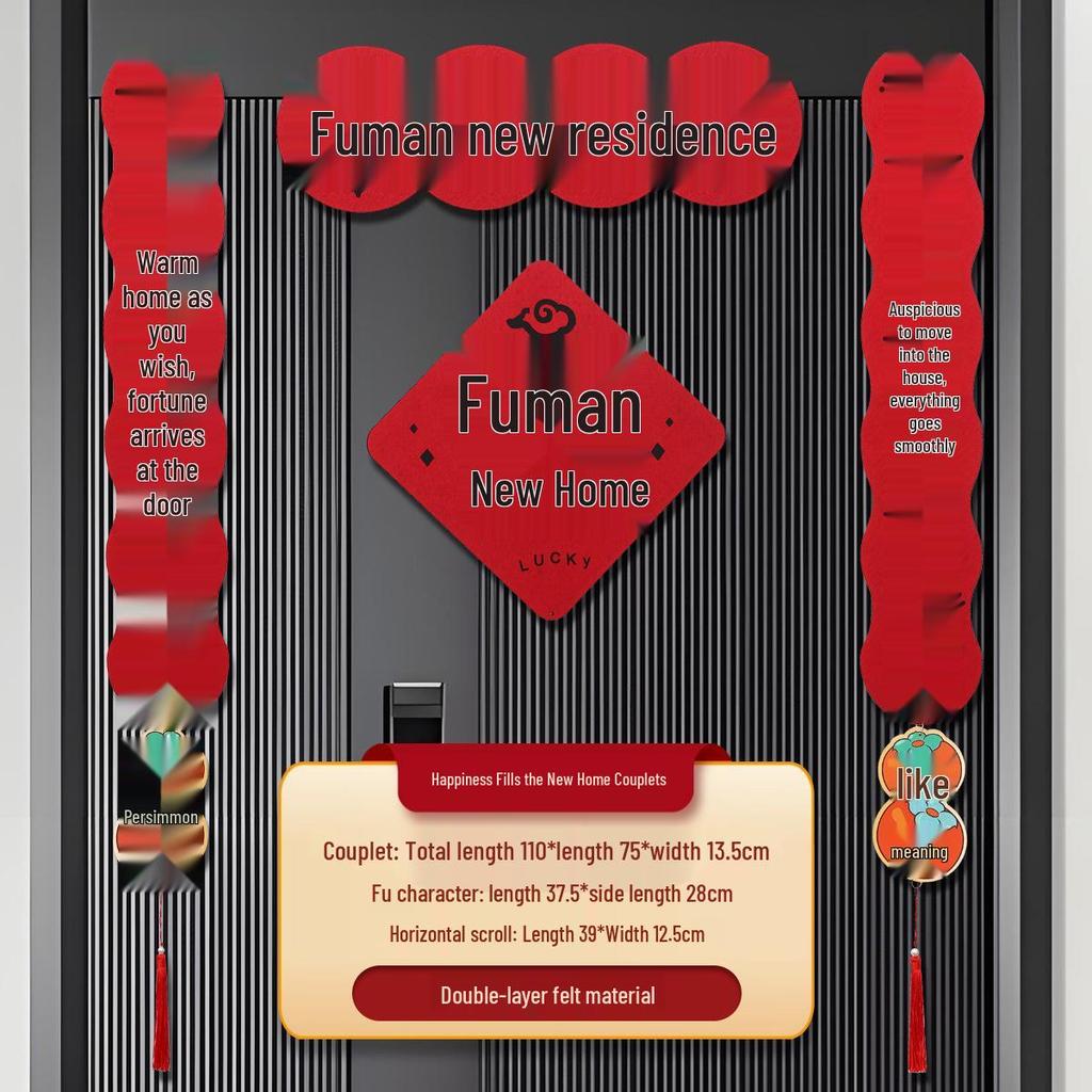 2026 Spring Festival Magnetic Door Stickers: Festive Cartoon Couplets for Moving-in Ceremony