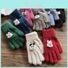 Fashionable Animal Pattern Gloves For Commuting And Cold Weather