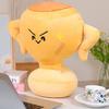 Adorable Plush Trophy Stuffed Doll Soft Pp Cotton Cute Animal Pillow Gift