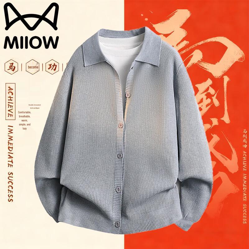 Mao Ren Herren Strickpullover mit Reverskragen